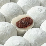 모찌 찹쌀떡 찰떡 아침대용떡 수능떡 900g : 일상미당