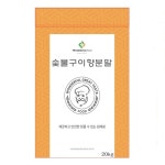 숯불구이향분말 20kg : 대운닷컴