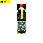 식자재 식재료 도매 우동소스 초담원 1.8L x8개 : 대운닷컴