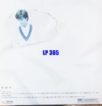 [LP] 박학기 1집 이미 그댄 / 향기로운 추억 [중고]A0880 : LP365