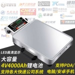 이동식 중량 선별기 휴대용 저울 알림 무게측정 화물 블루투스가없는탄소강스케일프레임100kg : A-Bay