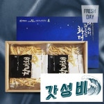 대관령 눈마을 자연건조 황태 특2호 : 명품소리