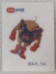 디지몬빵 띠부씰 모야몬 165 디지몬 띠부씰 : 포디몬샵
