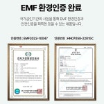 한일의료기 탄소매트 전기매트 전자파없는 전기요 1인용 싱글 : 룸앤코지