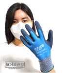 GMG 지엠지 소프트그립 코팅장갑 L2001 논슬립 미끄럼방지 안전 작업 : 코팅장갑