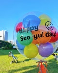 용인풍선 역북동 레터링 헬륨 용돈 환갑 백일 1000일 조리원퇴소이벤트 화동 20인치 촬영 : 별빛로라