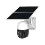 태양광 CCTV 야외 농촌 시골 골목 목장 과수원 공장 창고 주택 방범카메라 4G 와이파이 : 규니스몰