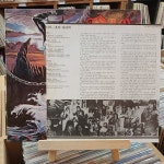 DIO LP : 거꾸로가는음악시간