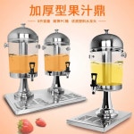 카페 물 디스펜서 음료 매실차 업소용 생수 통 버킷 : 퍼스트해외직구