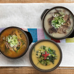 2인분 국내산 대구 고향집 본가 재바우 한우 국밥 소머리 곰탕 고디탕 밀키트 간편식 캠핑 : 고향 집 본가