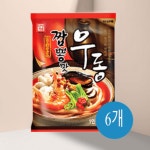 한성기업 짬뽕맛 우동 232.5g(1인분) x 6개 : 와이비케이