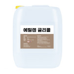 켐슐랭 에틸렌글리콜 MEG 10KG : 켐-슐랭