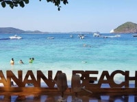 [한국인 전용] 라차섬 스노클링 + 체험 다이빙 투어 + 바나나 비치 (매주 목요일 휴무) : 아시아트립