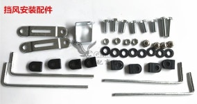 오토바이 윈드 스크린 앞 유리 레인 디플렉터 라운드 라이트 프린스 자동차 어린 왕자 CM HJ 및 기타 PC 보드에 걸치십시오. : 토탈바코드