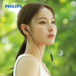 필립스오디오 TAE5008 커널형 C타입 화이트/블랙 유선 이어폰 안드로이드/아이폰15호환 : 대현씨앤씨 FYI