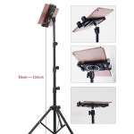 태블릿 스탠드 거치대 침대 튼튼한 휴대 전화 높이 조절 비디오 학생 악보 삼각대 : CQ GLOBAL