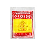 신진식품 신화당 50g : H유통
