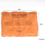 한일의료기찜질팩 한의원 생리 생리통 손목 온찜질 찜질팩 : 거바나움