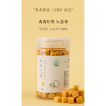 촉촉트릿 고양이 강아지 노른자 동결건조 간식 75g : 신묘한냥이