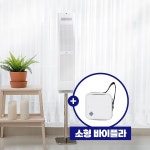 바이플라 VPL-0002+소형 아인스타set 공기살균기 코로나 바이러스제거 FDA 공기청정기추천순위 논필터플라즈마 렌탈 : 바이플라 VIPLA