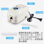 수족관 산소 발생기 기포기 공급 산소펌프 어항 횟집 : 구대성지