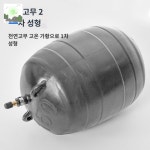 고무 배관 파이프 공기압 하수도 에어백 물 테스트 : hillzo-jck