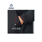 지벤 ZB-PK2192 가볍고 보온성은 더 향상된 씬다운파카 : 세이프가드