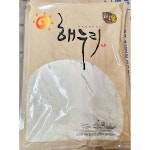 양파분말 한진 1kg X4개 향신료 가루 식당 업소 : 대운닷컴