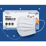 3중 구조 덴탈 마스크 국산 100메 치과용 택 : 티나토리 스토어