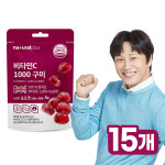 내츄럴플러스 영국산 비타민C 1000 포도맛 구미 어린이 비타민 꾸미 44g, 15개 : 내츄럴플러스