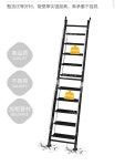 가설계단 일자사다리 고정식 복층 다락방 공장 고층 : 베르포아