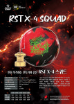 [공인구] 로또그립 RST X-4 스쿼드 볼링공 6.8KG 소프트볼 (시소백) : 인천볼링샵