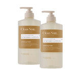 케라시스 클린노트 파우더리 코튼 바디워시 800ml x2개 : 크린다미