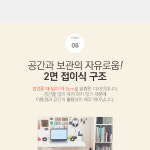 폴딩카트 핸드카트 시장바구니캐리어 접이식카트 적재하중35kg : 빅핸드마켓