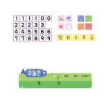 자석 마그넷 보드 환경구성 요일 날씨 미세먼지 그림 날짜판세트 학습 메모 : BOLBOL