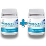 1+1 프로테오글리칸 연어코 추출물 정 UP 600mg 연어코추출물 식약처 HACCP 인증 60정 : 큰마켓