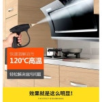 고온 고압세차기 스팀 청소기 분사량조절 차량용 스팀건 : HM 셀렉트샵