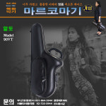이태리 마르코마기 알토 색소폰 케이스 블랙 : 목화악기
