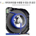 자동릴 물 자동 릴 고압 벽걸이 농업용 워터릴 호스릴 : 라다멜하우스