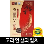 고려원인삼 고려 인삼차 100포 인삼 음료 한방차 고려 정 홍삼 스틱 건강차 과립차 헛개나무 전통차 : 제이엠스토어77