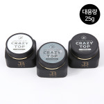 (당일출고)그라시아 진비 아이비 기초젤 01.병젤 지젤리 베이스젤 : 사라센