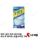 피티 fitty 실키 터치 부드러운 마스크 화이트 보통 사이즈 7매입 : 1초재팬