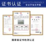 고무 매트 짐칸 작업벨트 파랑 파란 식당 고무깔판 : 용블리마켓