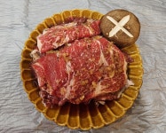 수제 인삼 양념 소불고기 1kg(실중량 1,100g) : 복순네 고깃간