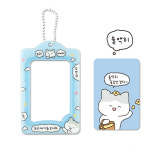 포카홀더 키링 포토카드 보관 아이돌 포카보관 가방고리 : HH : 하트히트