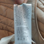 올리비에홀딩스 90 구스다운패딩점퍼 2017 겨울 베이지 87688 : 올빈티지