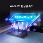 와이파이 공유기 5G 자취방 원룸 기숙사 KT 무선 기가 인터넷 WIFI6 11AX 17 : 정품판매점 디앤에스티