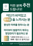 모발 머리카락 맥주효모 성분 비오틴 판시딜 비타민하우스 영양제 만발비타민 : 감자동이 약사몰