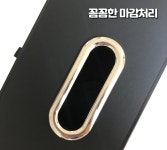 자동차수납함 차량 뒷좌석 수납 차량용 틈새 정리함 : 차앤조이