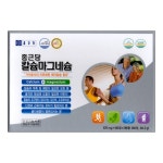 종근당 칼슘마그네슘 360정 : 종로건강팜